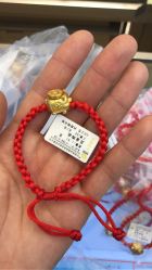 -中国黄金(北京旗舰店)