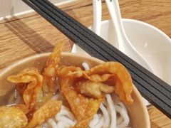-非遗·十八曲鱼饺(西马总店)