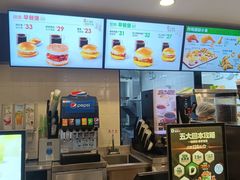 -德克士(北京站店)