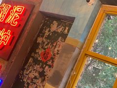 -胡同泥炉烤肉(总店)