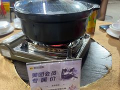 -濠轩阁特色生蚝火锅总店