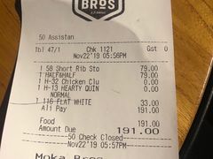 账单-Moka Bros 摩卡站(嘉华店)