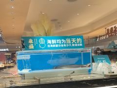 -東盛炭烤自助料理(玄武招商花园城店)