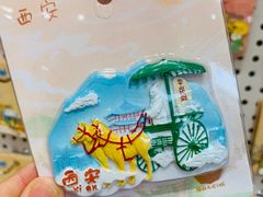 -猫的天空之城概念书店(印象城购物中心店)