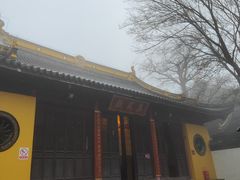 -虞山风景区