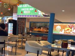-撒拉花儿·新疆菜·清真(太阳宫店)