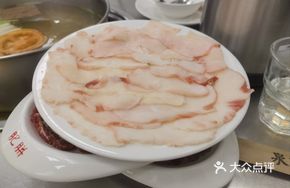 Crispy Pork Belly with Bouncy Texture