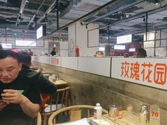 -玫瑰花园自助烤肉(顺义鑫海韵通店)