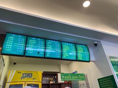 -老回回饺子馆(海洋馆店)