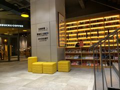 -五峰书院(南洋泾路店)