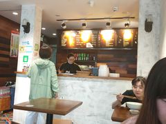 -越南牛肉河粉餐厅(书院巷店)