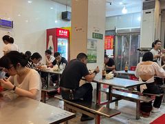 -易记皮肚面(明瓦廊店)