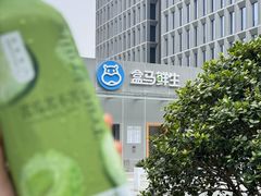 -新白鹿餐厅(城西银泰城店)