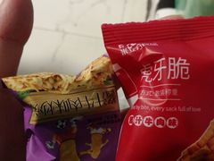 -海底捞火锅(武胜路凯德广场店)