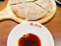 -甲乙饼·北京手工肉饼(西直门凯德茂店)
