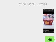 -小资小味(东门店)