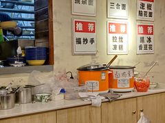 -阿福板凳面(观音桥店)