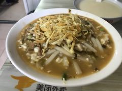 豆腐年糕-嵊州特色小吃(萧山街店)