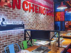 -汉城烧烤(西稍门劳动路店)