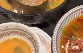 Passionfruit Sour Soup with Beef