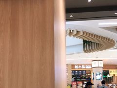大堂-乐凯撒披萨(卓悦汇店)