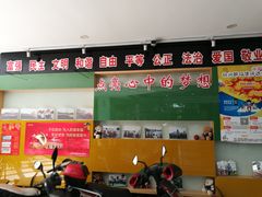 -上海市格致初级中学