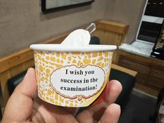 -红叶日本料理(三八广场店)