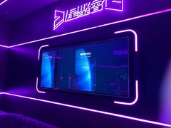 -星聚会KTV X Party(上海真如中海环宇城店)