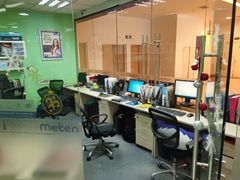 -美联英语(中关村中心)