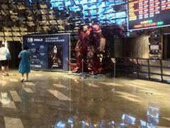 -武商摩尔影城(国广IMAX激光店)