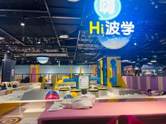 -星际传奇·电玩城·游戏厅·儿童乐园(大悦城店)