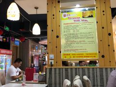 大堂-尚品海鲜肥牛自助火锅(湖明店)