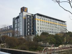 -剪刀石头布家居广场