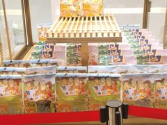 -好利来(四惠店)