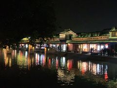 -老马家·舌尖上的西塘美食