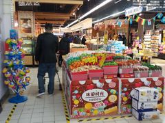 -丹尼斯(文峰店)