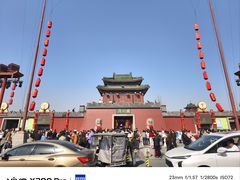 -开封府