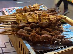 -云晓光头烧烤吧(新大陆广场店)
