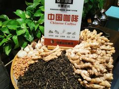 -凤凰山斑鱼馆(恭城店)