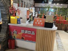 -西竹拌面(银川阅彩城店)