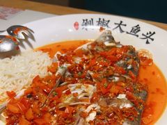 -千稻剁椒大鱼头(CityOn熙地港店)