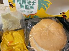 -盒马鲜生(杭州运河上街店)