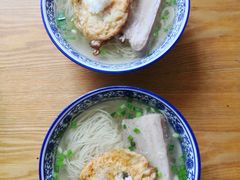 -原怡园面馆(拙政园店)