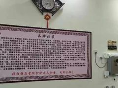 -张钰强中医正骨推拿连锁(唐家人才公寓店)