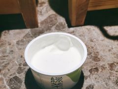 -绿茶餐厅(天津天河城店)