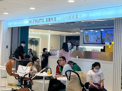 -Mr.Fruits水果先生(蓝色港湾店)