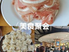 -元盛居(生态大街店)