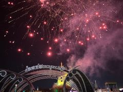 -大连海昌发现王国主题公园