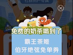 -大洋晶典(江汉路店)