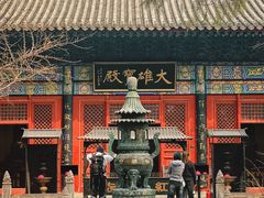 -红螺寺